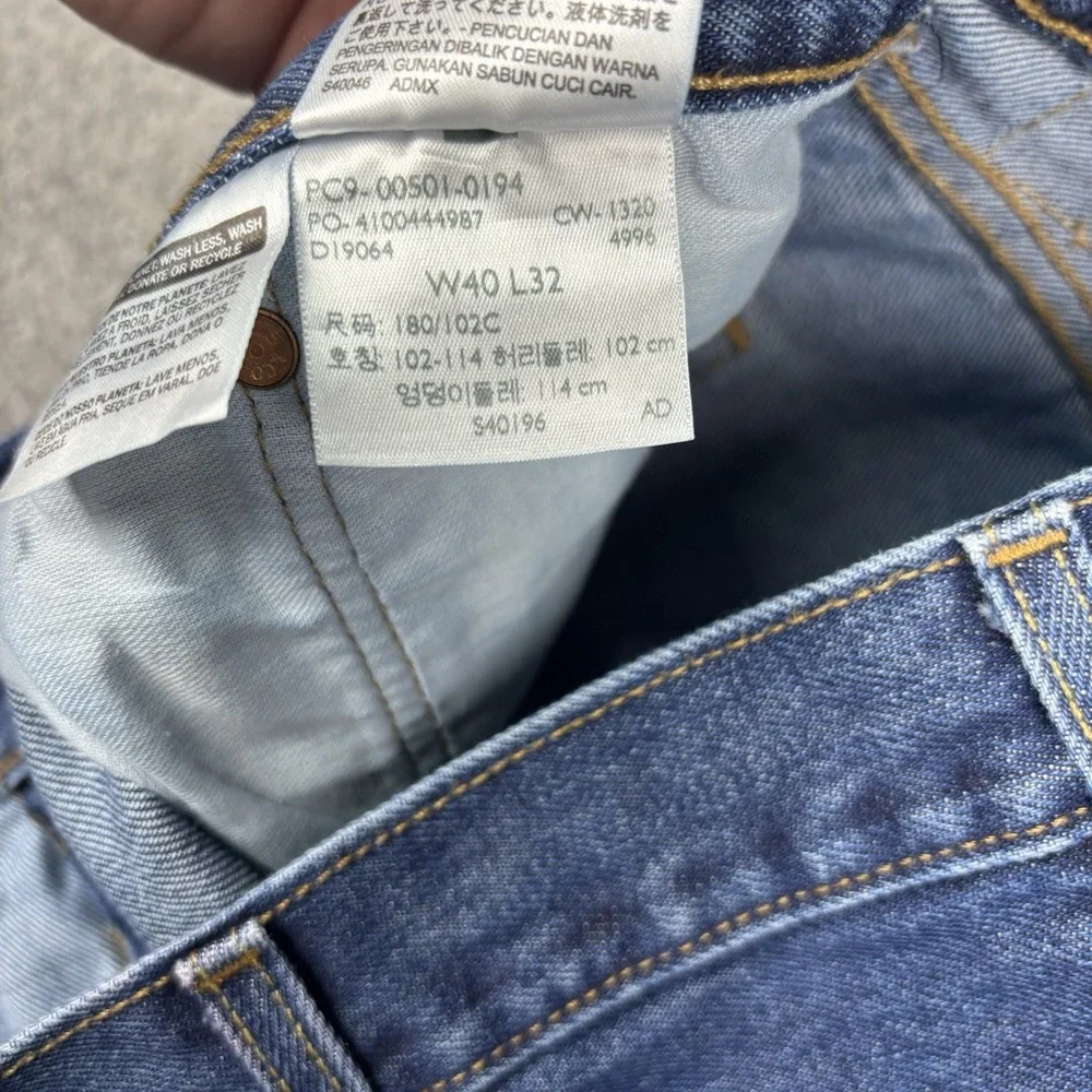 Levis product pair