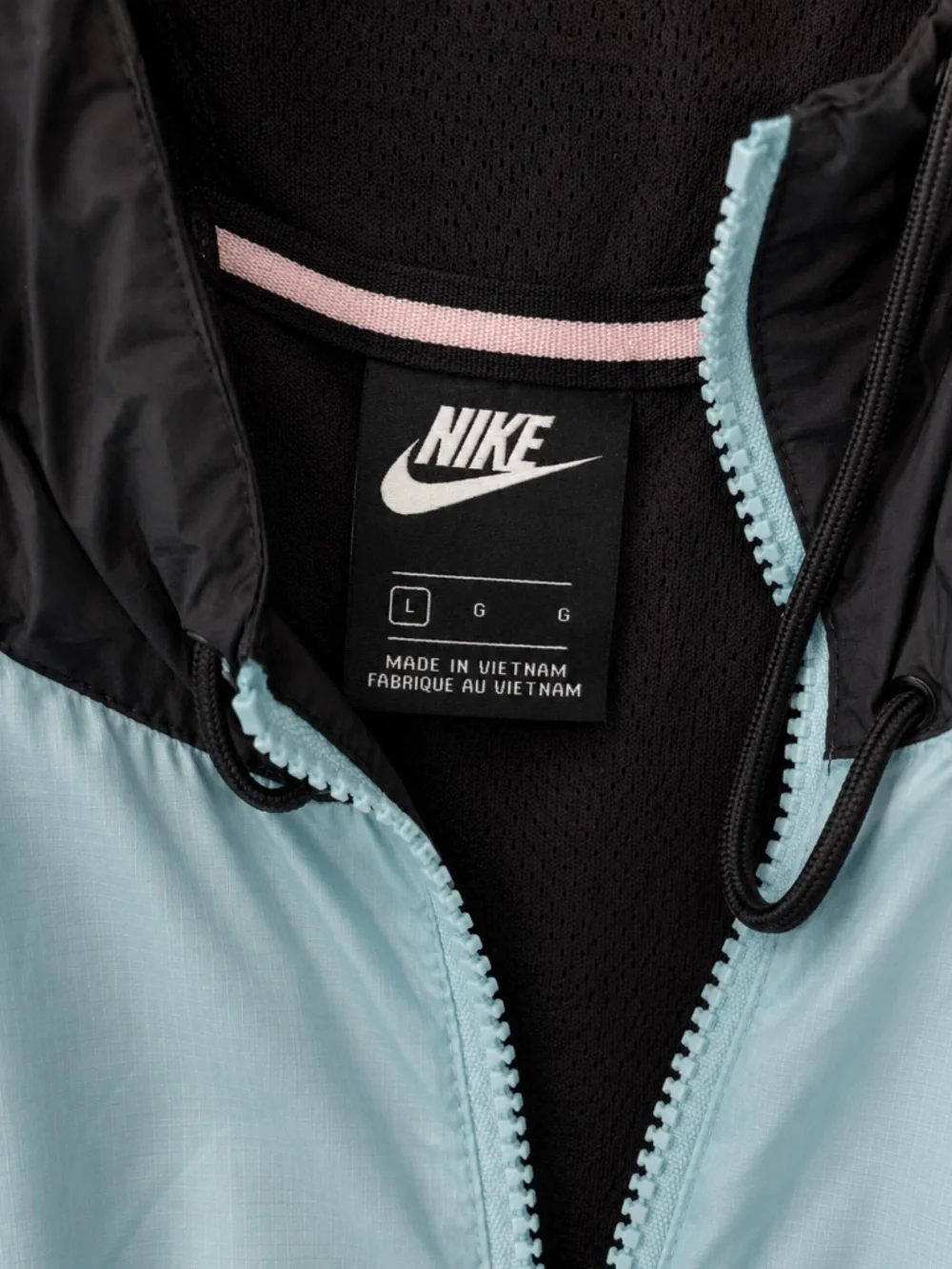 Nike women’s windrunner