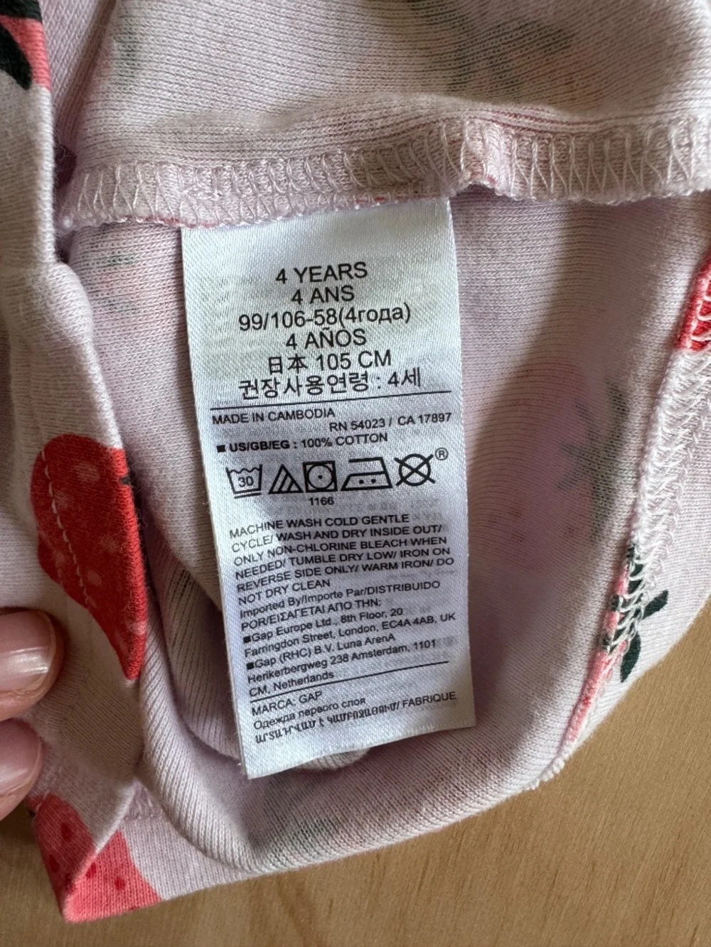 GAP size little