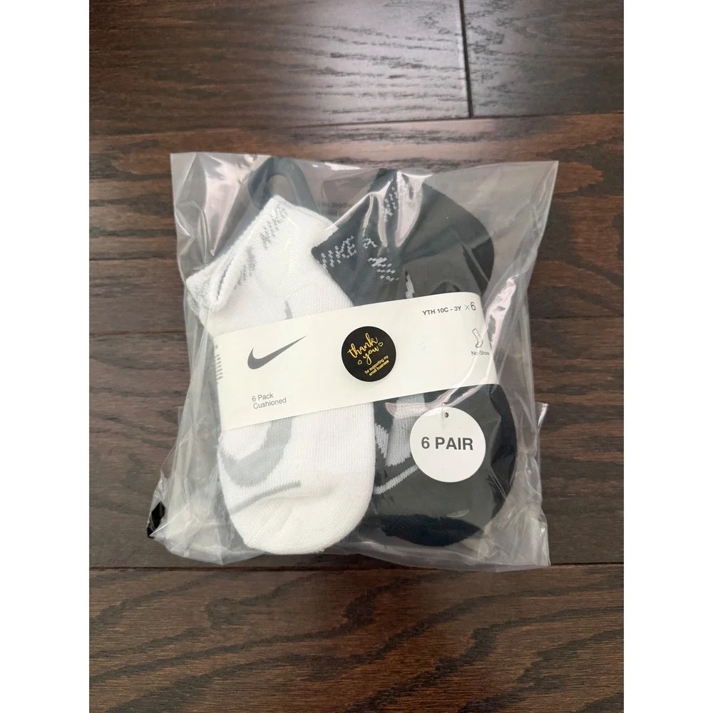 Nike kids pack