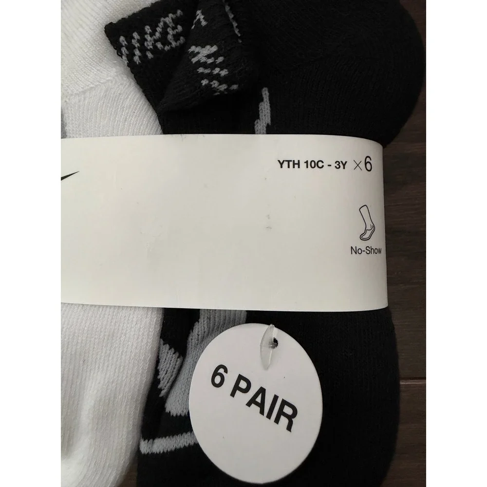 Nike kids pack