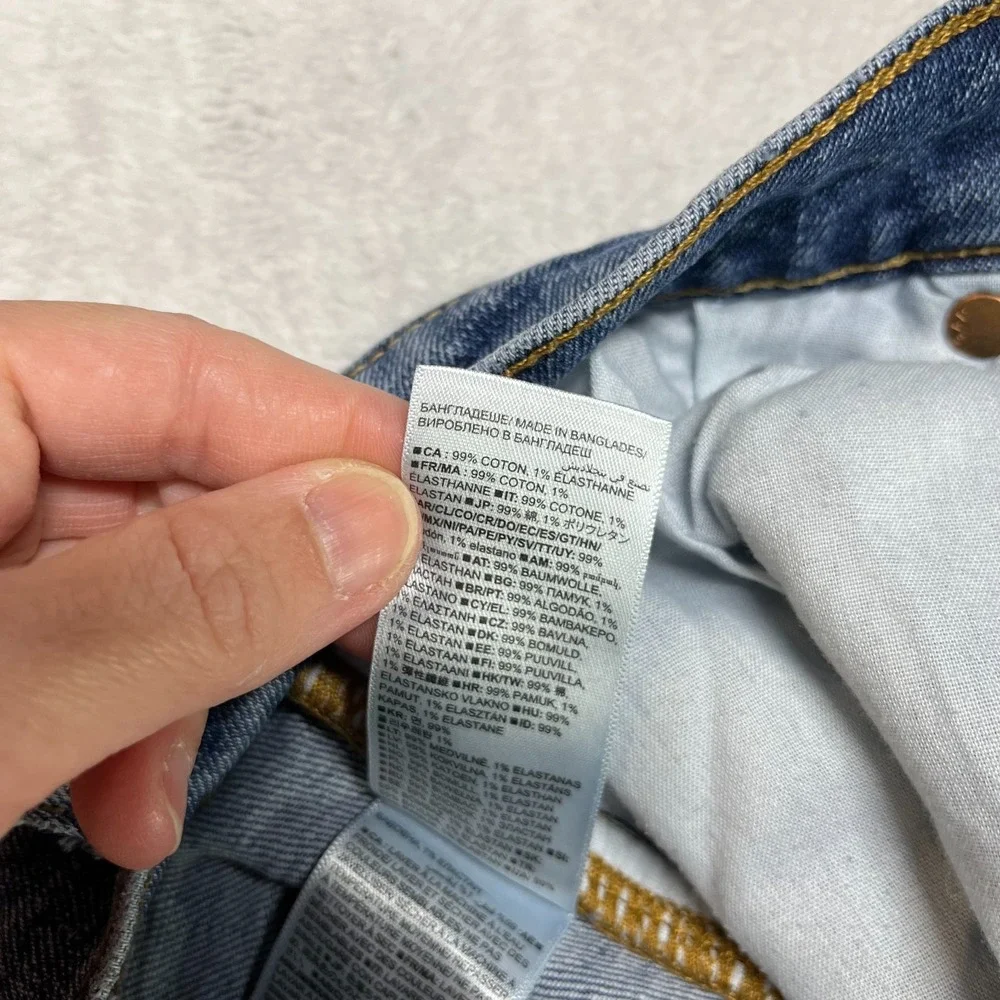 GAP slim taper