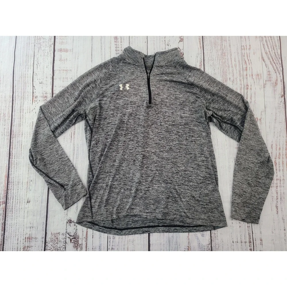 Under Armour HeatGear Gray Quarter Zip Lightweight Pullover Jacket Men's L