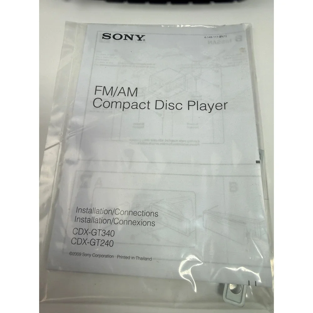 Sony complete xplod