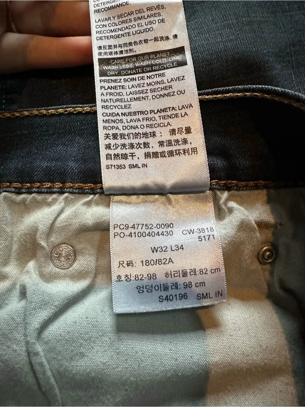 Denizen from Levis classic slim