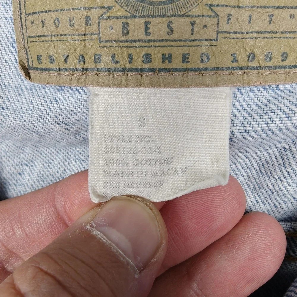 GAP vintage jacket