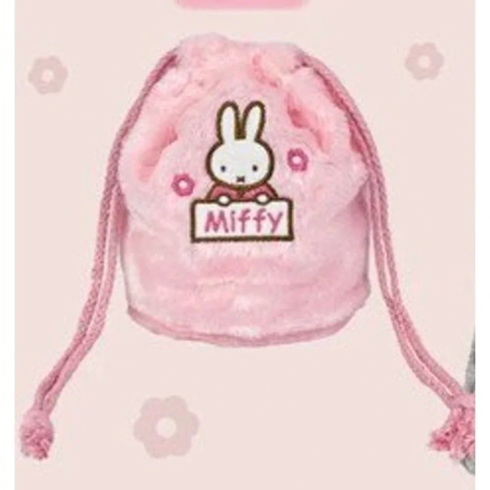 miffy soft faux