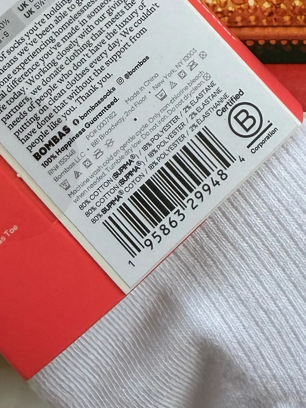 Bombas lightweight ankle