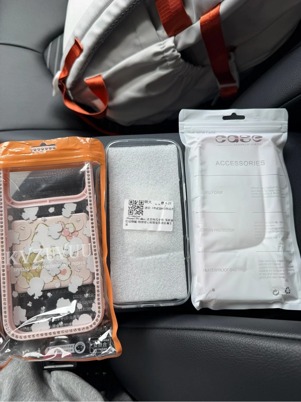 3 Bundle Case for IPhone 17 Pro Max