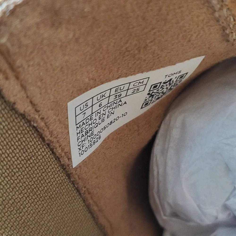 Toms new without
