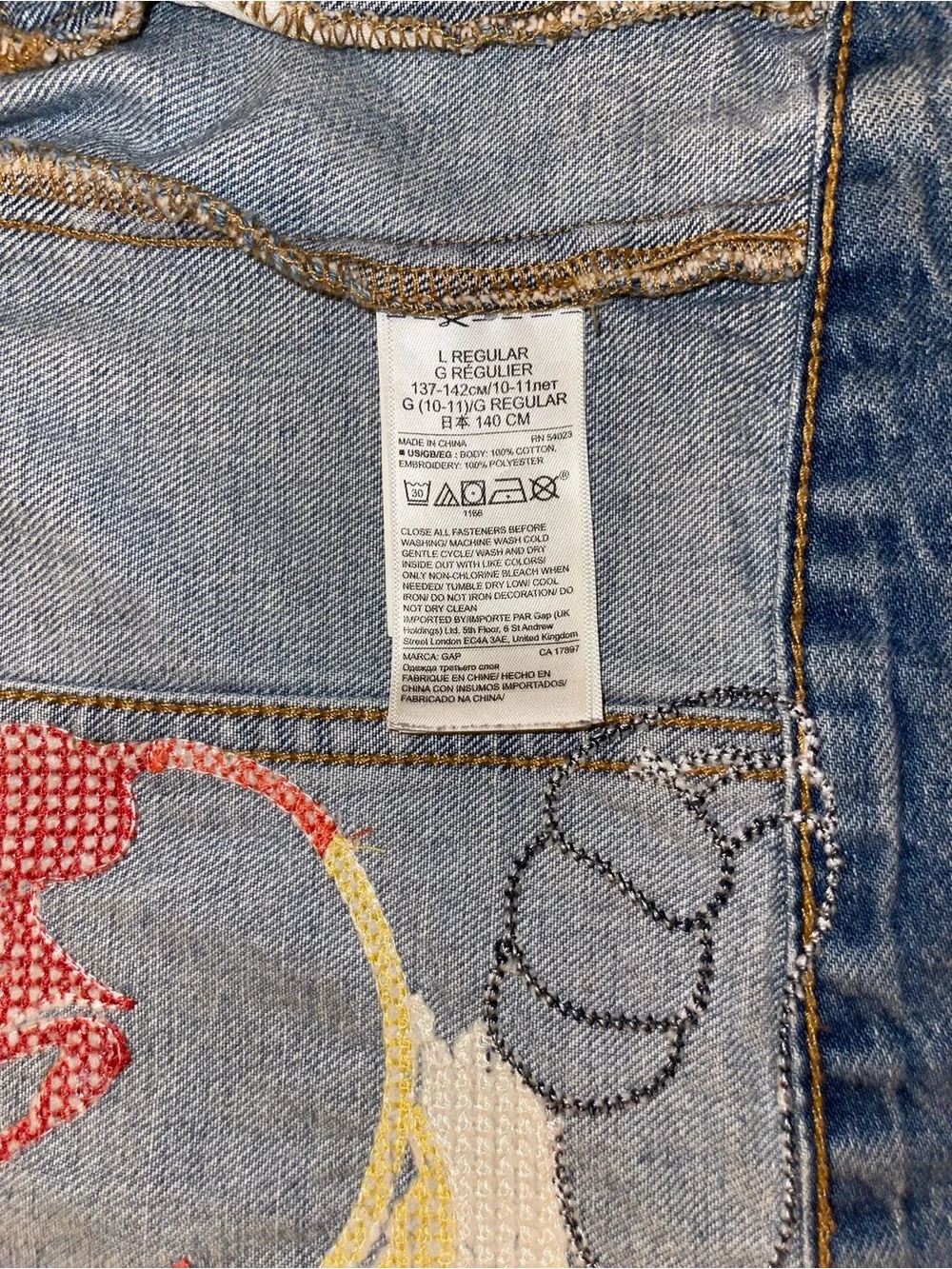GAP light blue