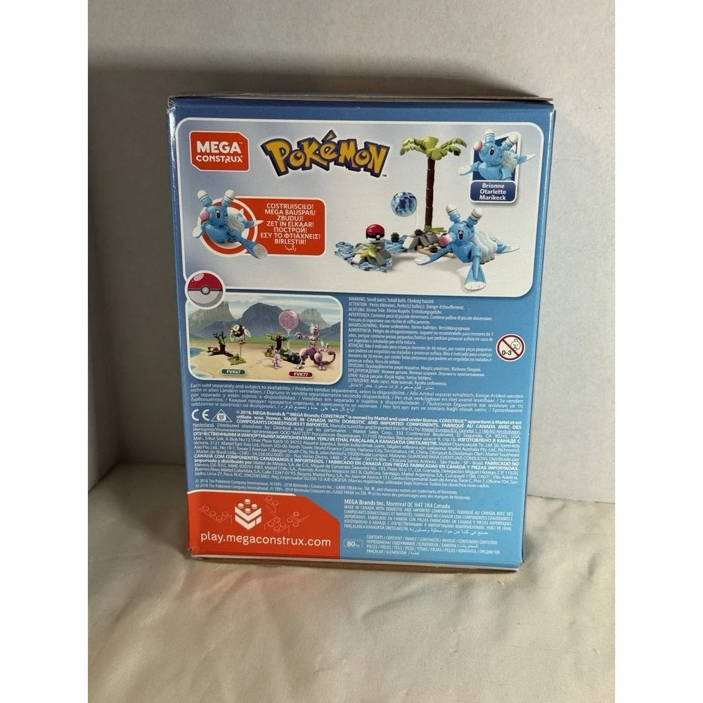 Mega Construx check all