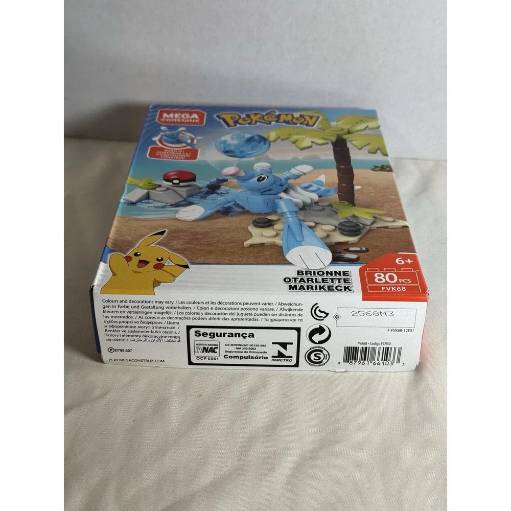Mega Construx check all