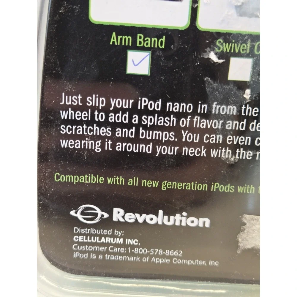 Apple icover nano