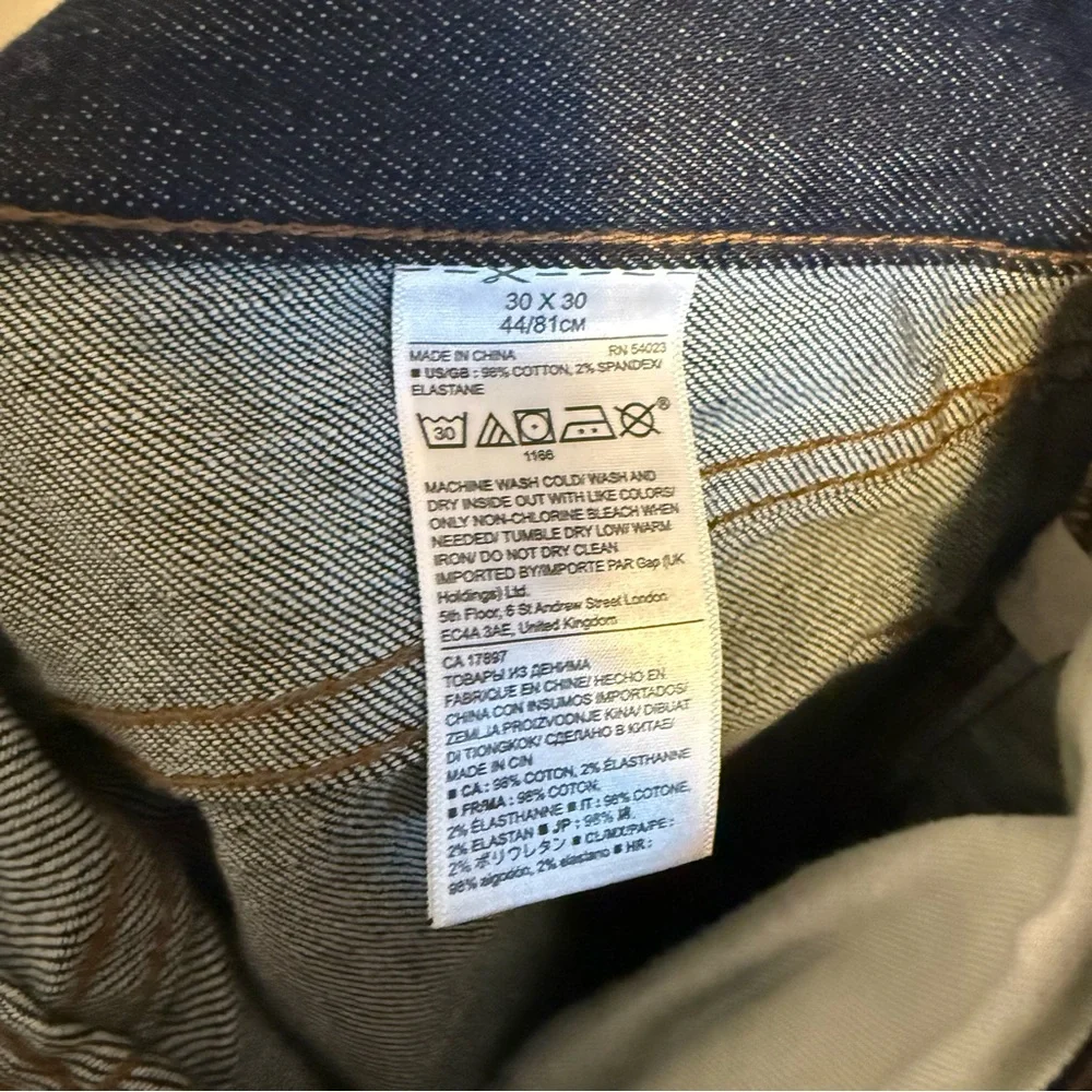 Banana Republic banana republic
