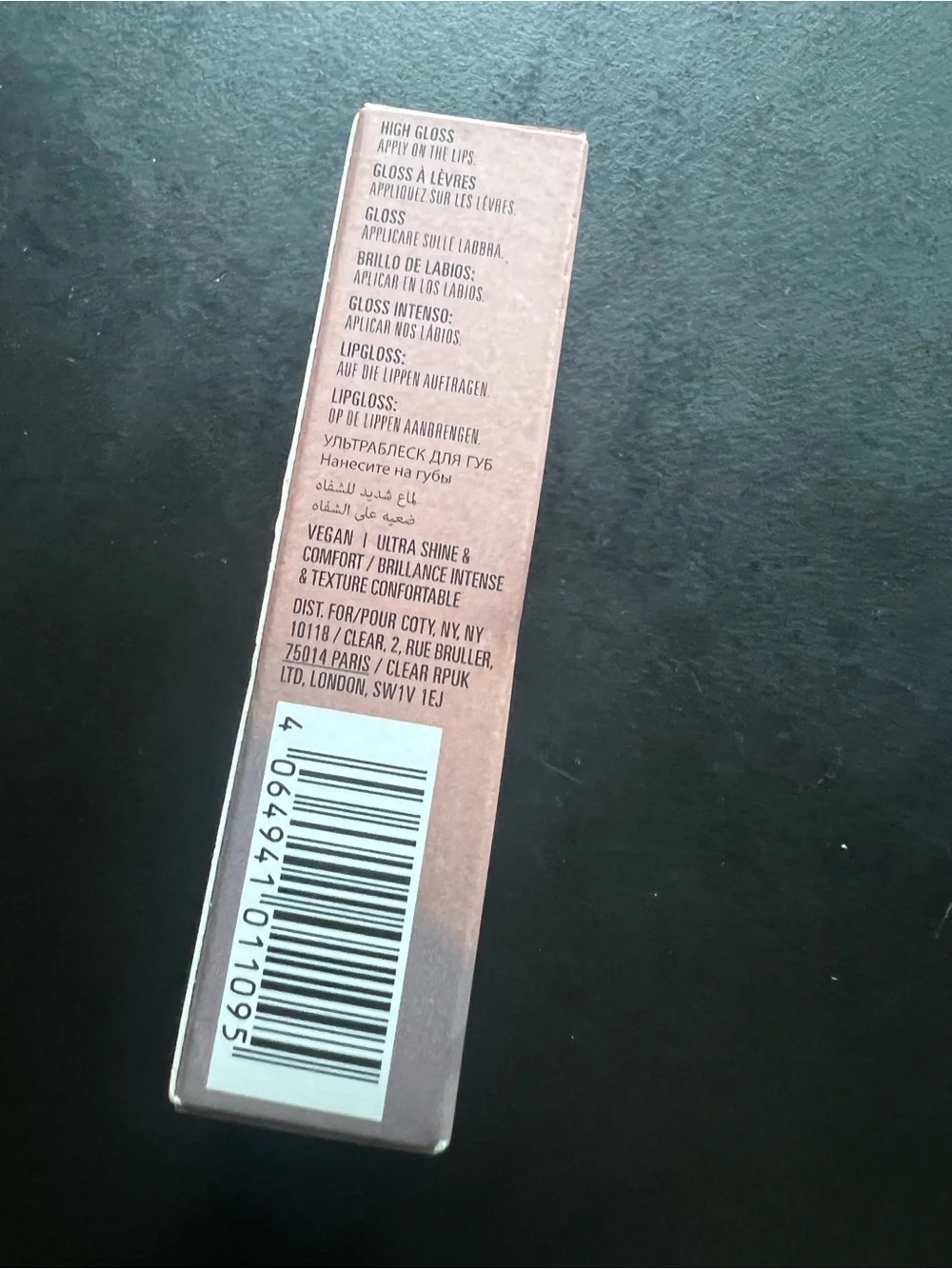 Kylie Cosmetics kylie lip