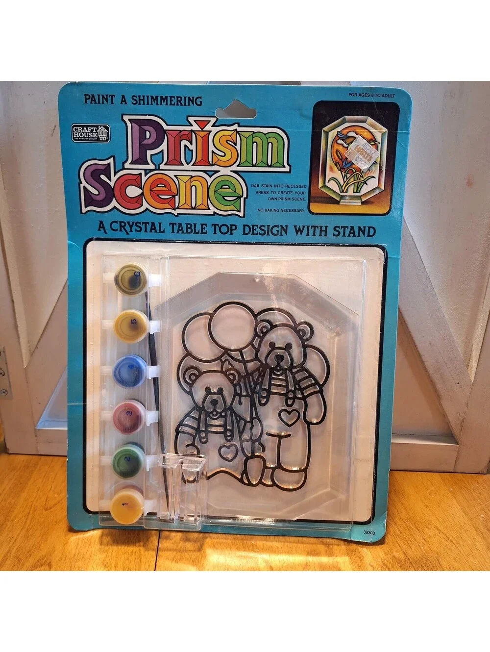 NOS Vtg Craft House Prism Scene Bears Craft Kit 