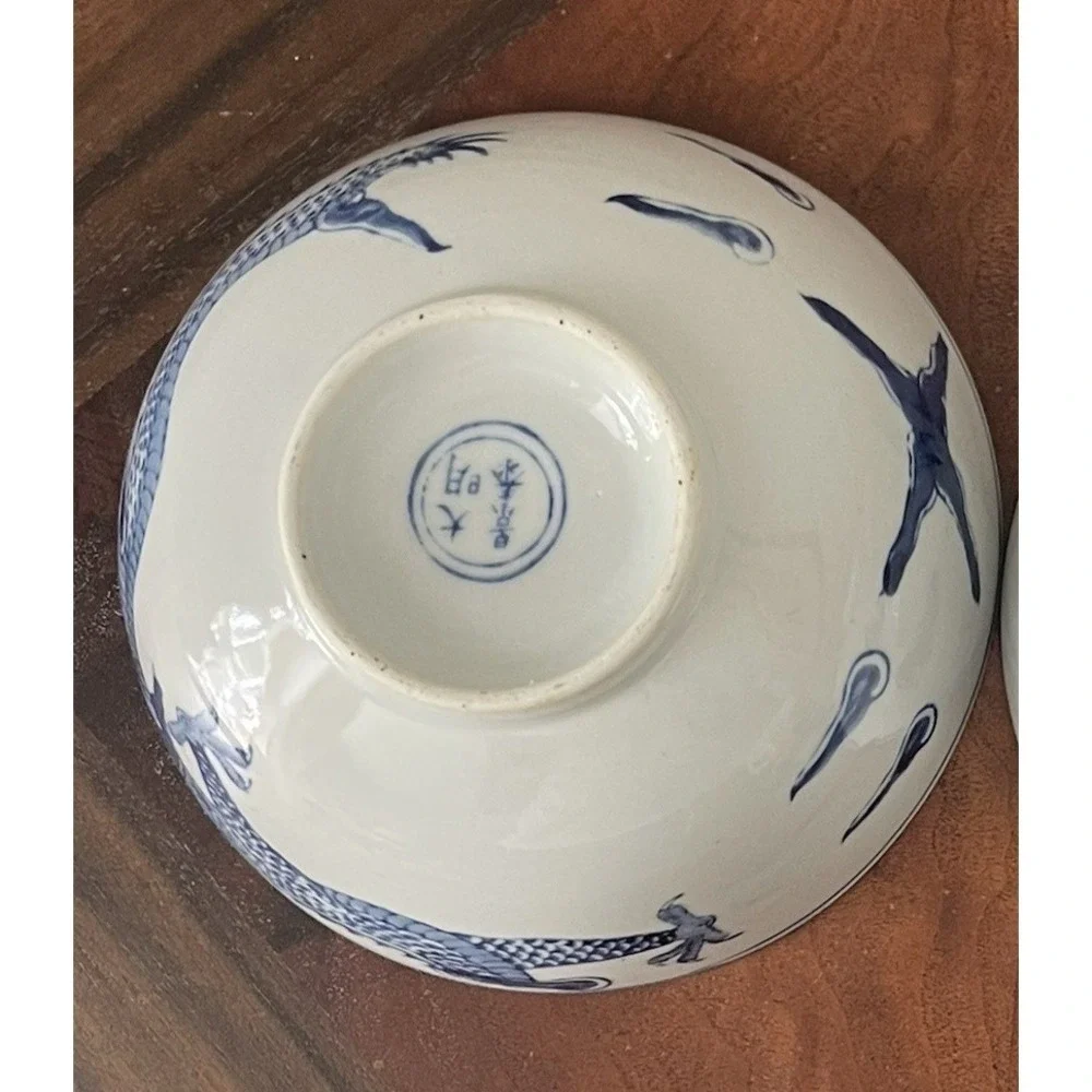 N/A product bowl