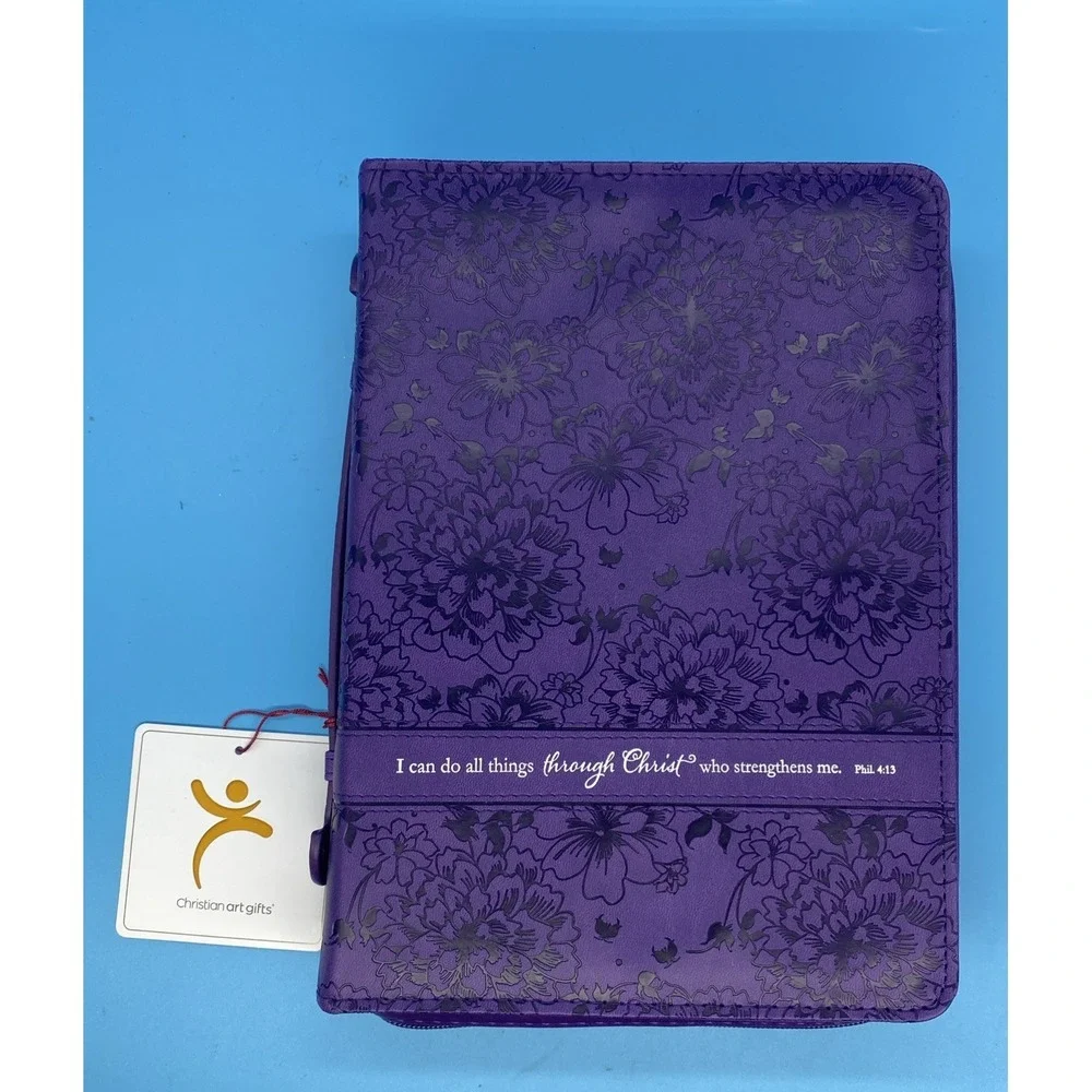 Protective‎ Floral Design Bible Cover - Stylish Purple Faux Leather with Zipper