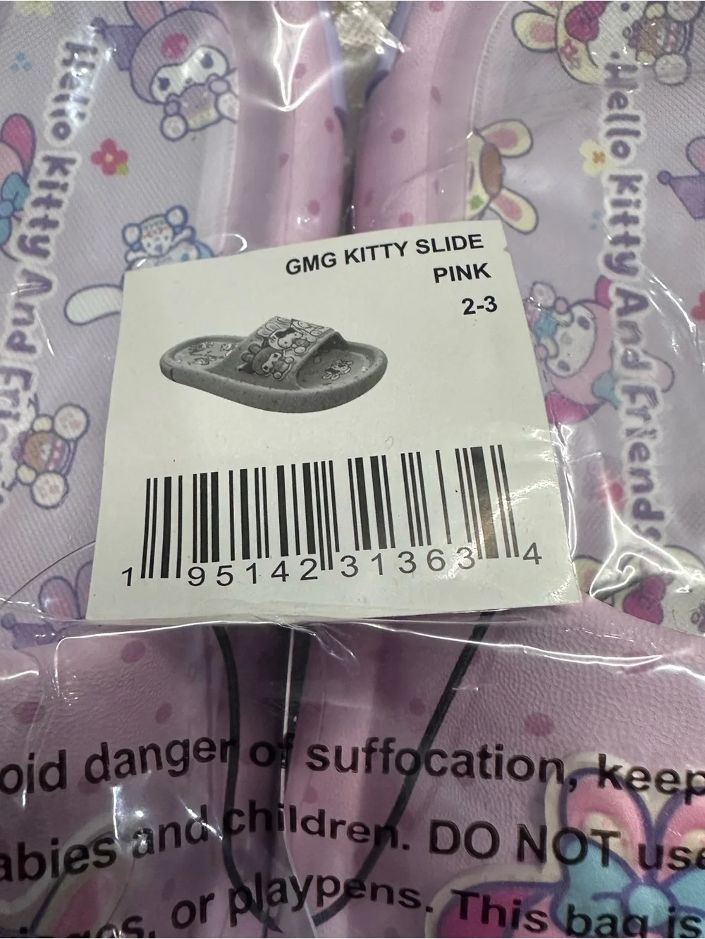 Cello hello kitty