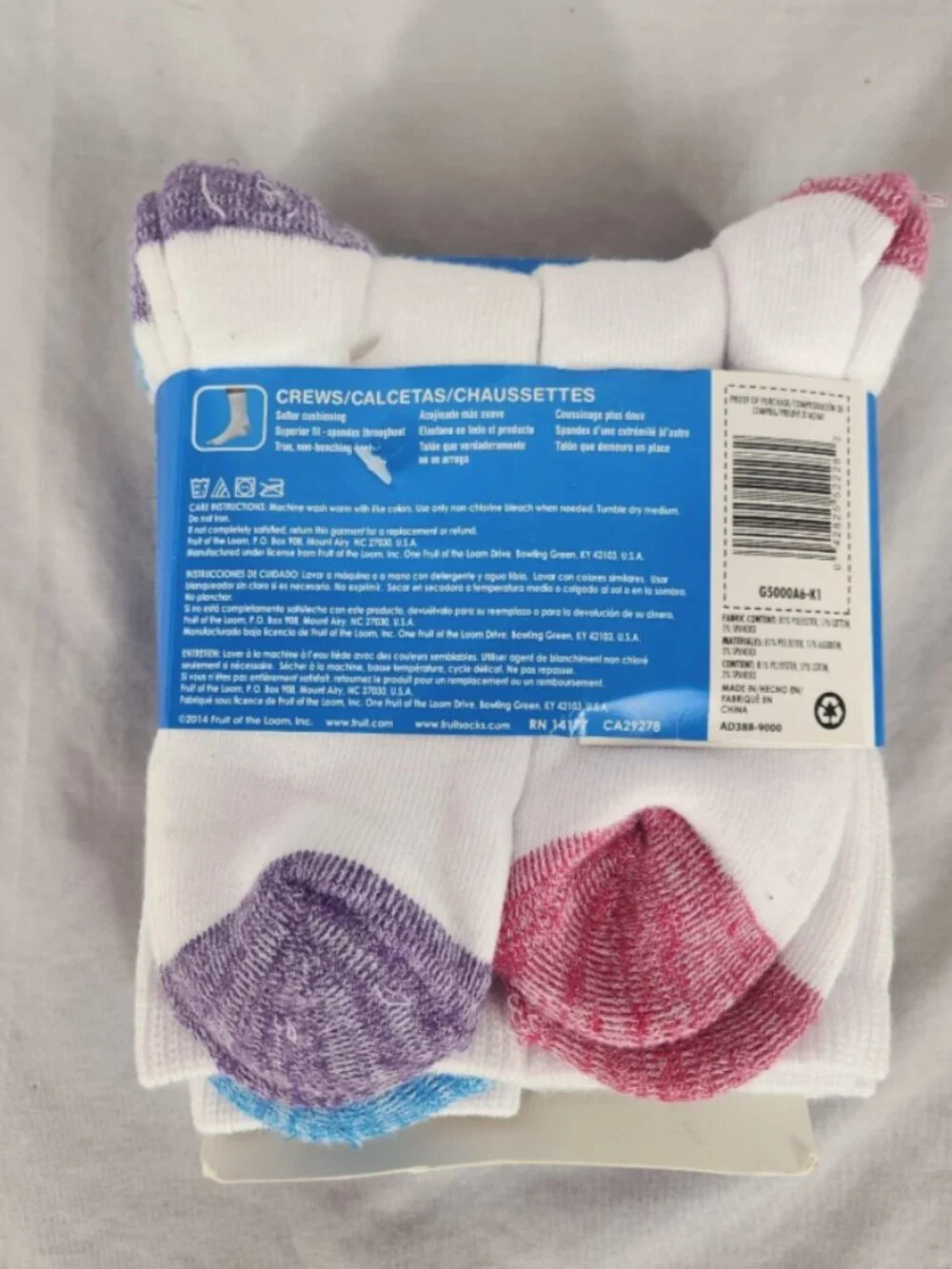 Fruit of the Loom nwt fruit
