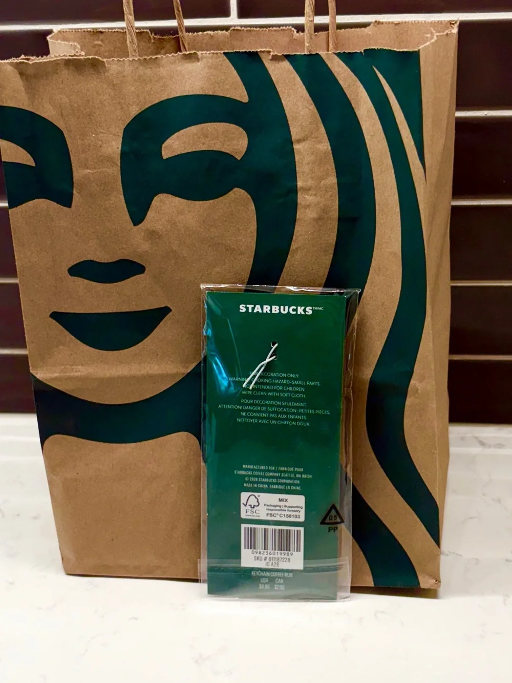 Starbucks this retro