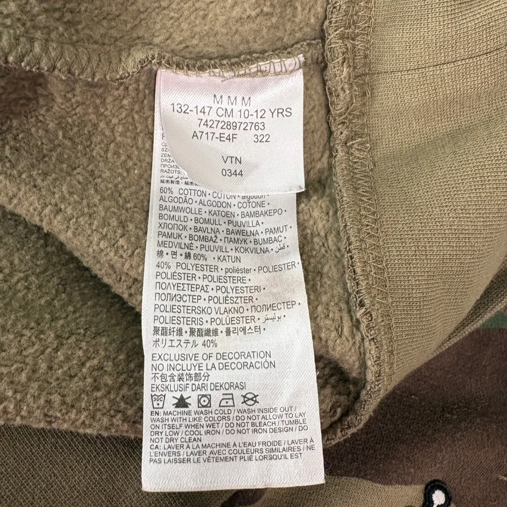 Jordan camo hoodie