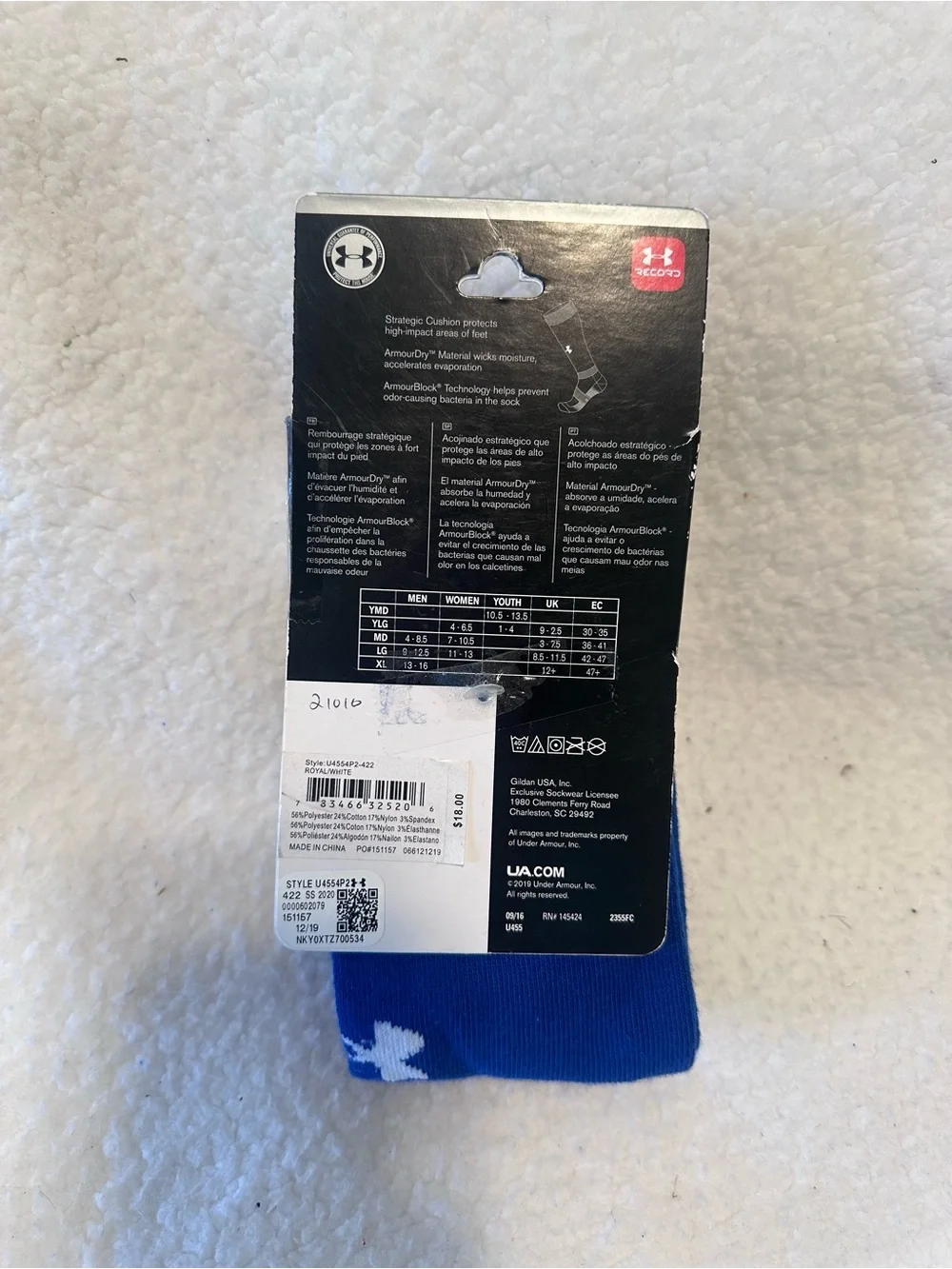 Under Armour pair royal