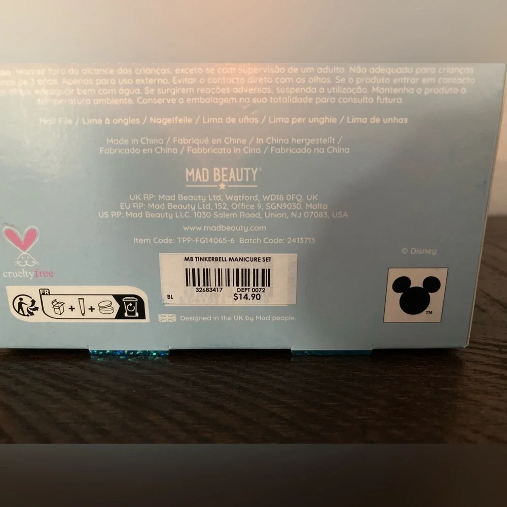 Disney nwt pamper