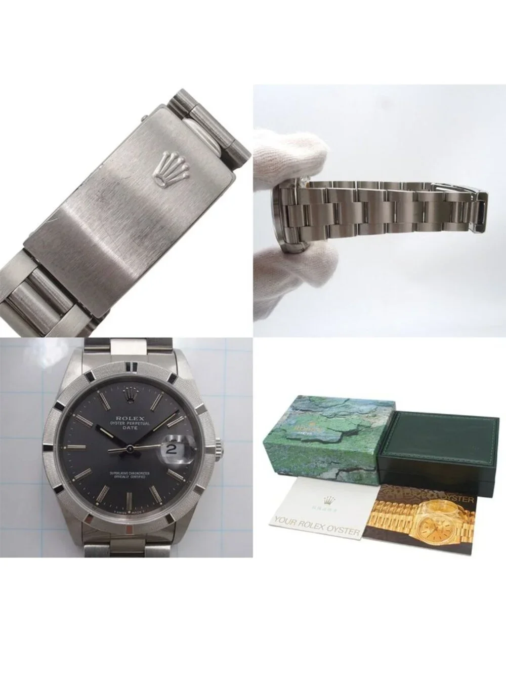 Rolex brand oyster