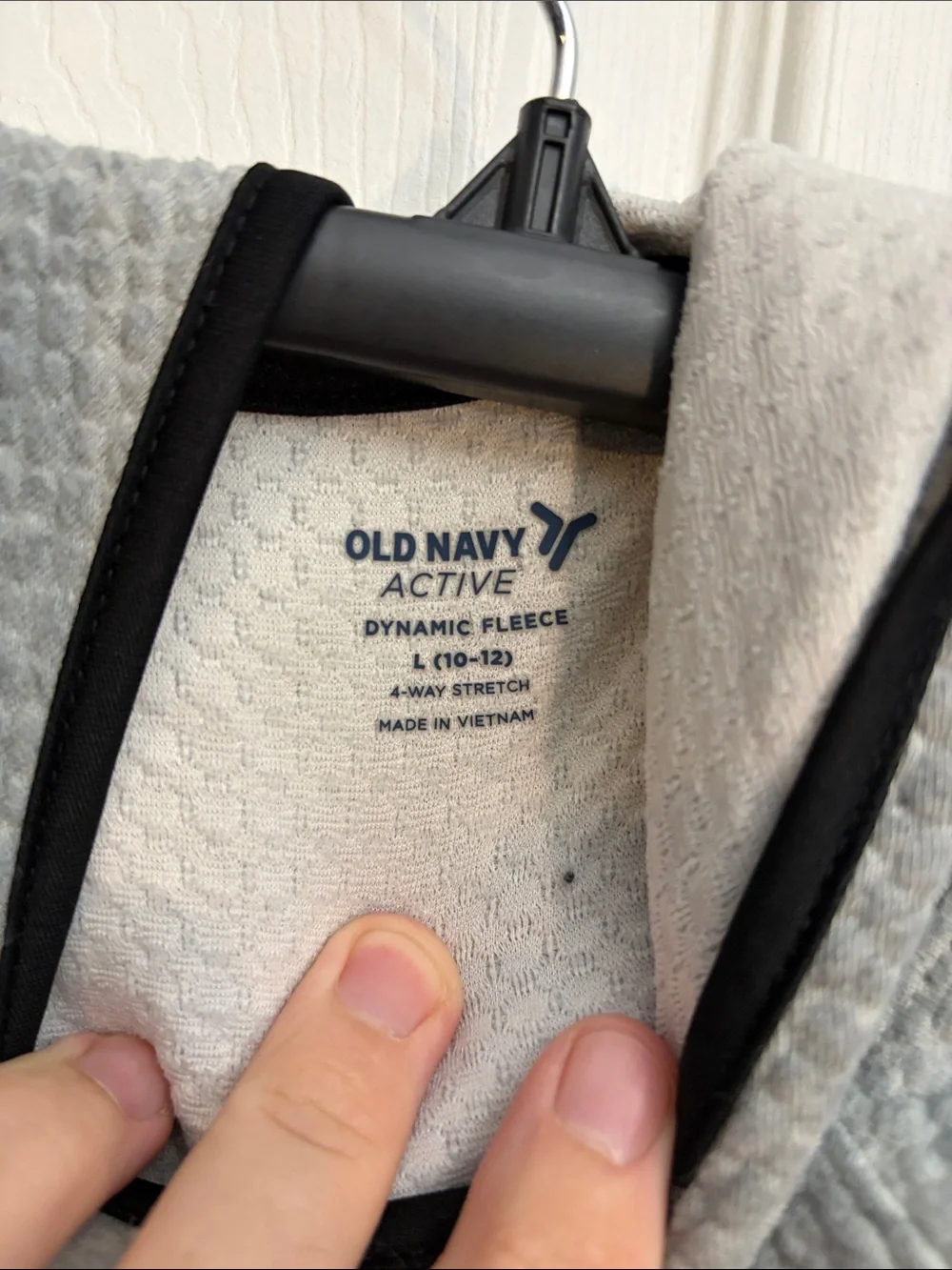 Old Navy quilted knit