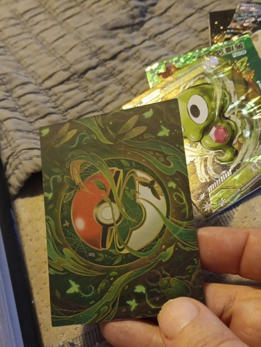 Pokemon shiny card