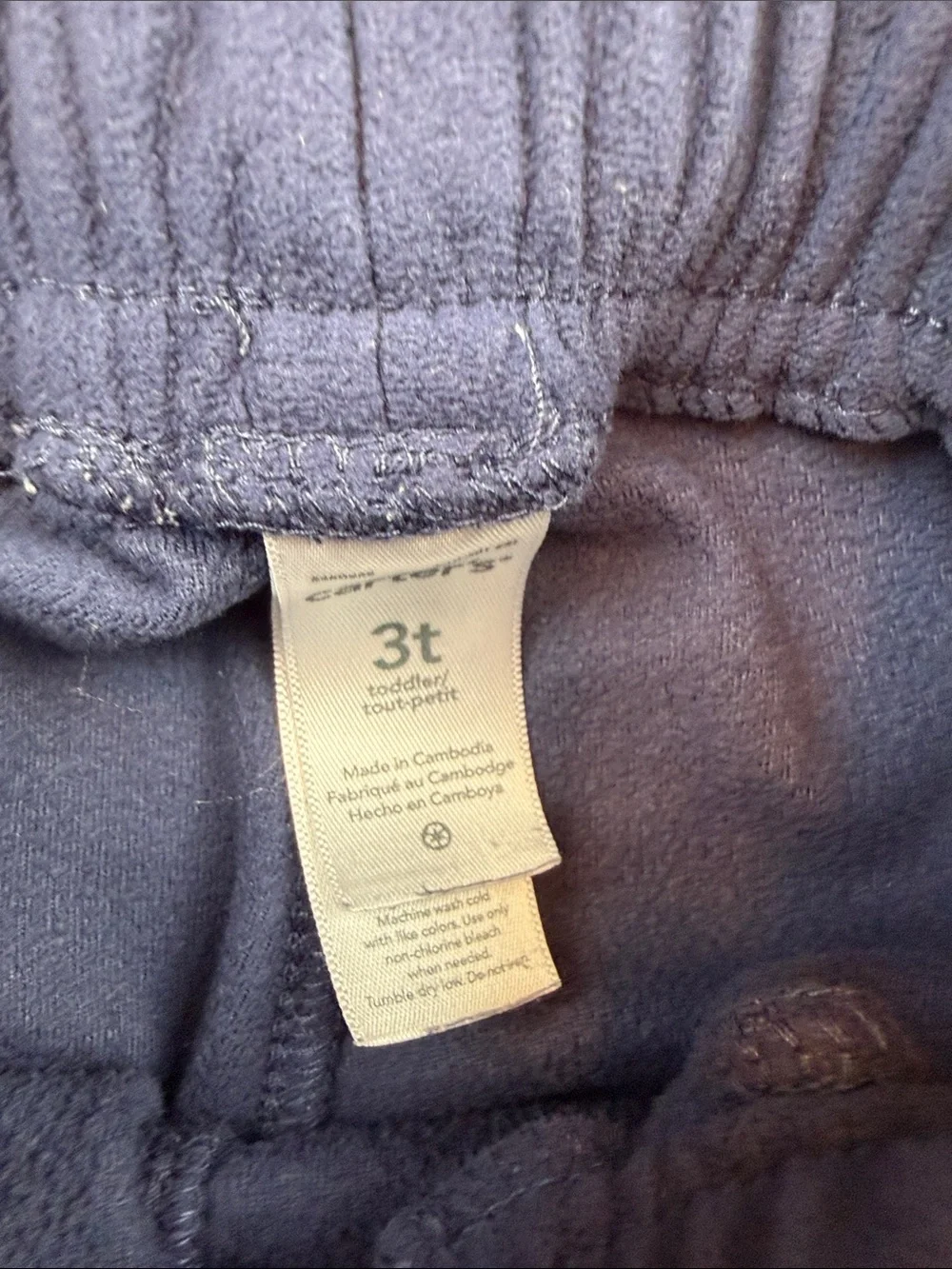 Carters two pack