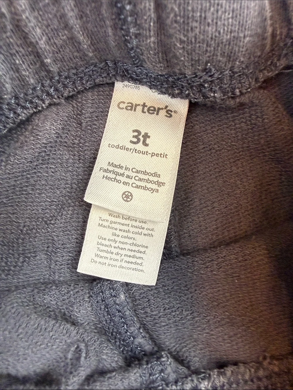 Carters two pack