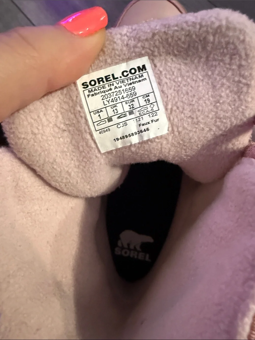 NWT Sorel Whitney Girls Short Pink Lace-Up Insulated Winter Boot