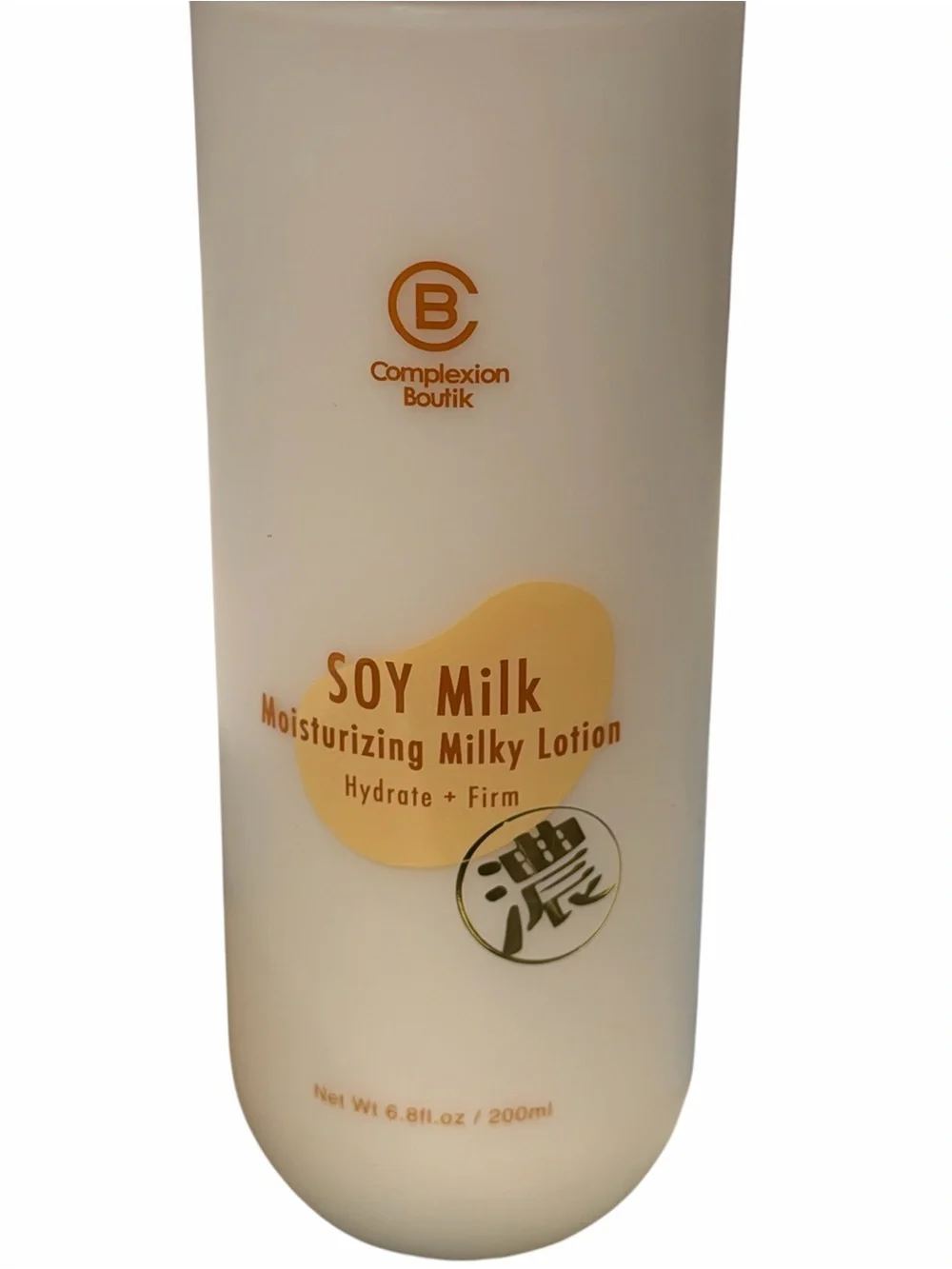 Boutik complexion soy