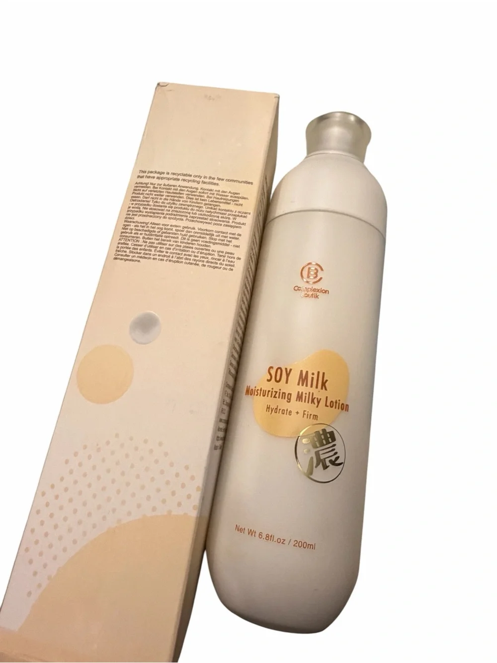 Boutik complexion soy