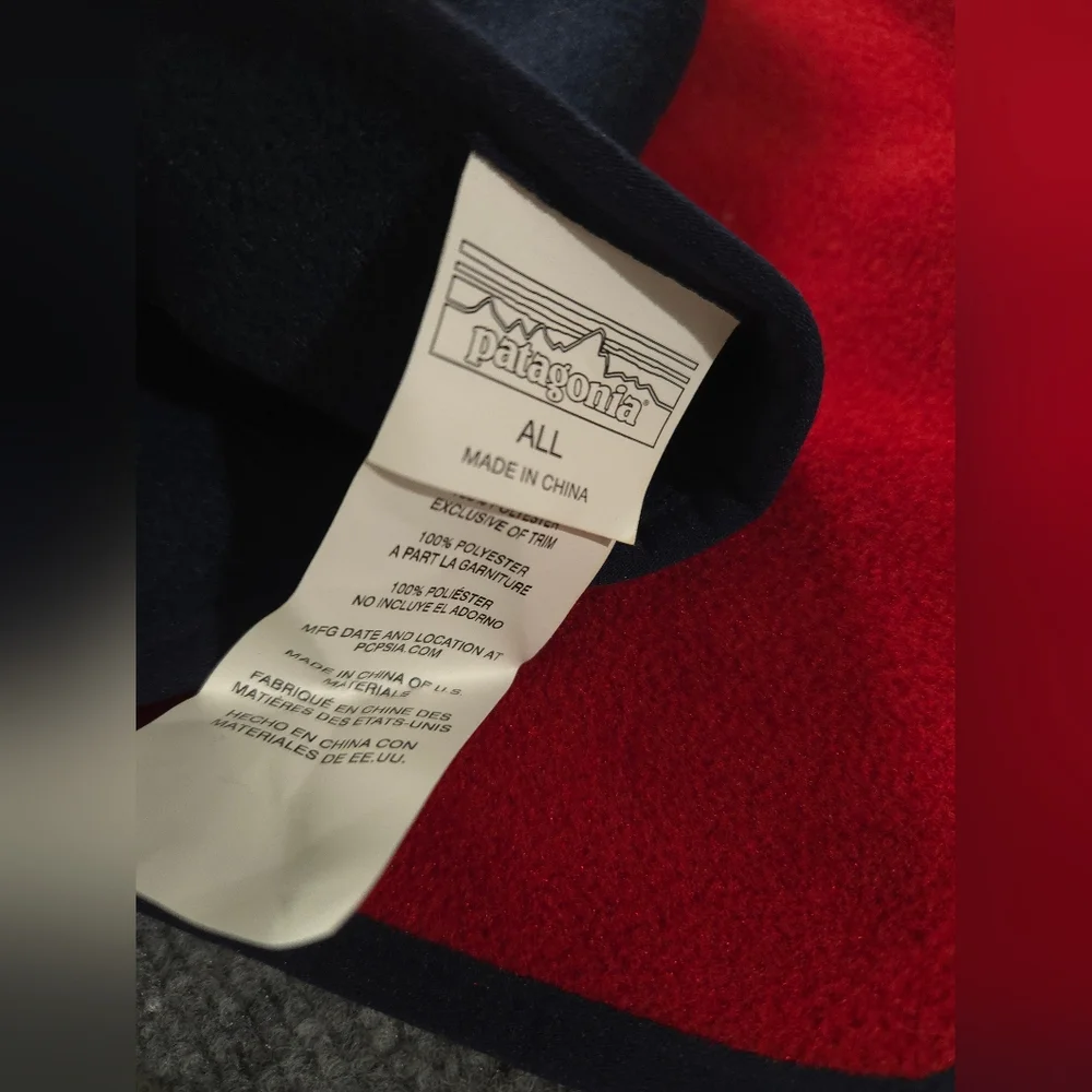 Patagonia this soft