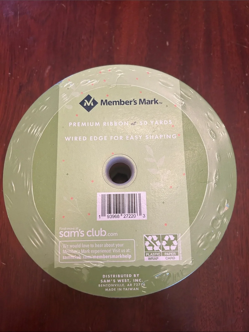 Members Mark premium green