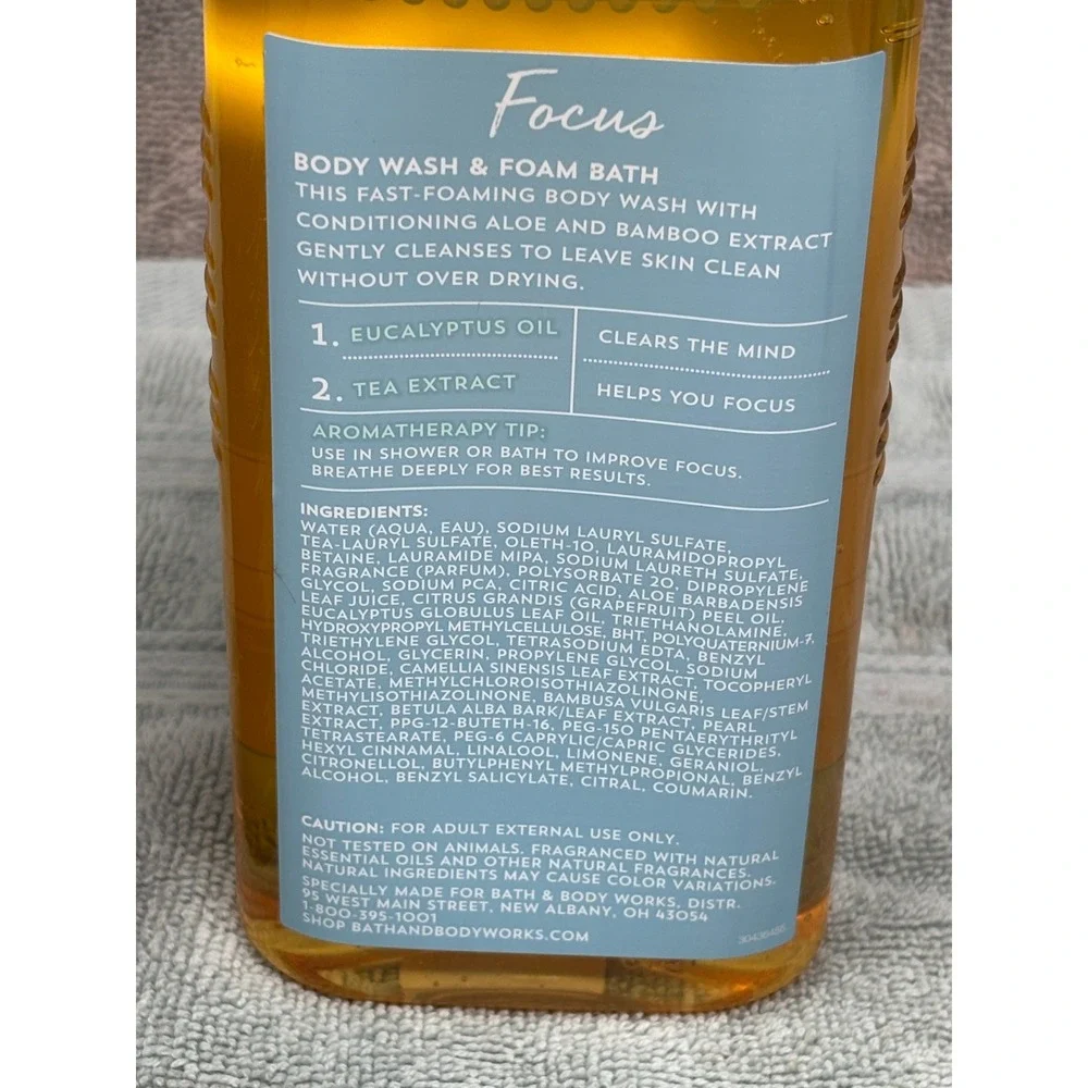 Bath & Body Works skincare product