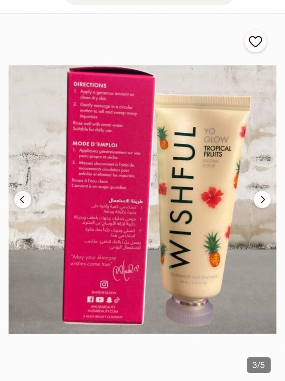 Wishful by Huda Beauty Yo Glow Tropical Fruits Enzyme Scrub