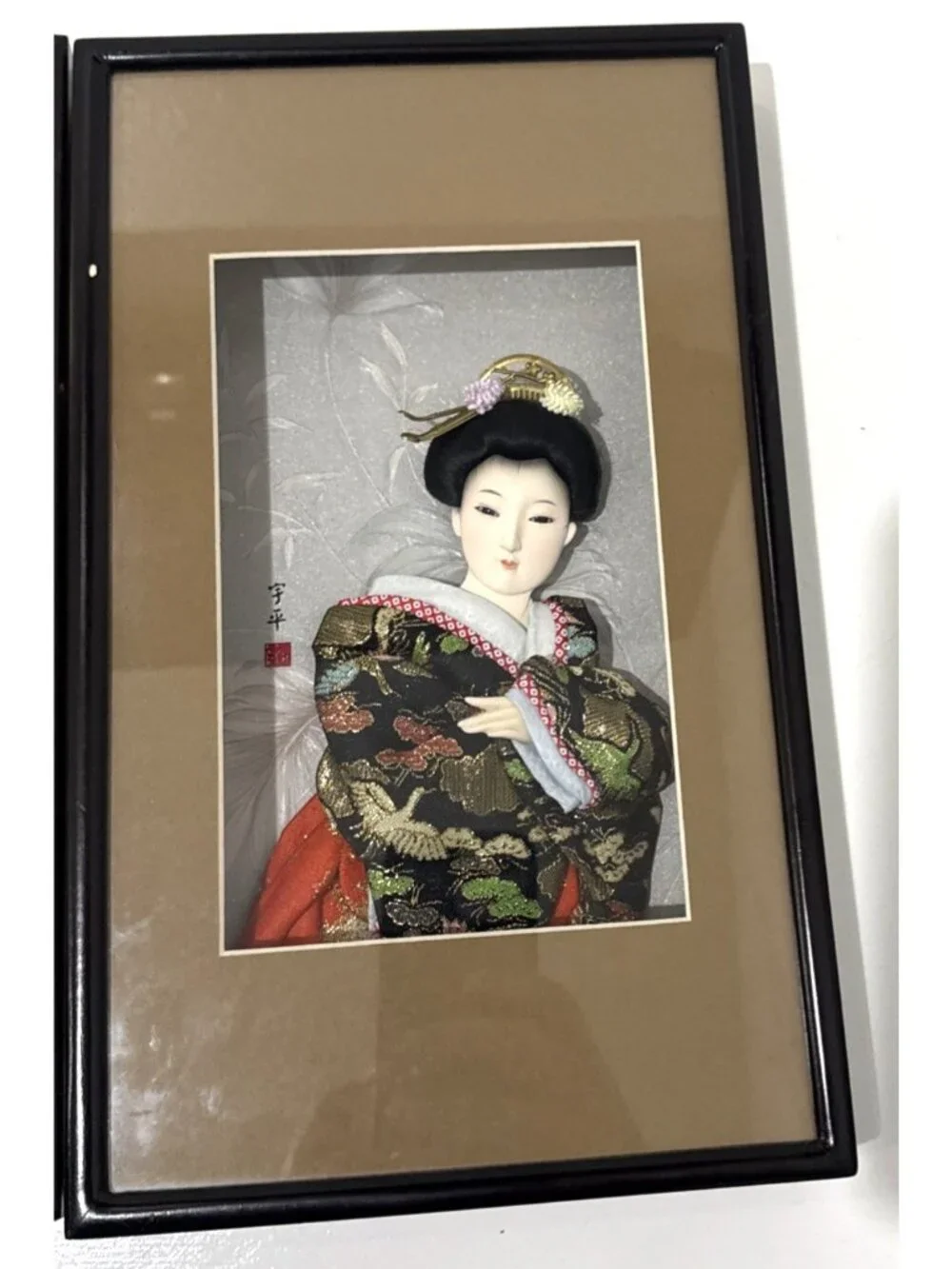 N/A geisha vintage