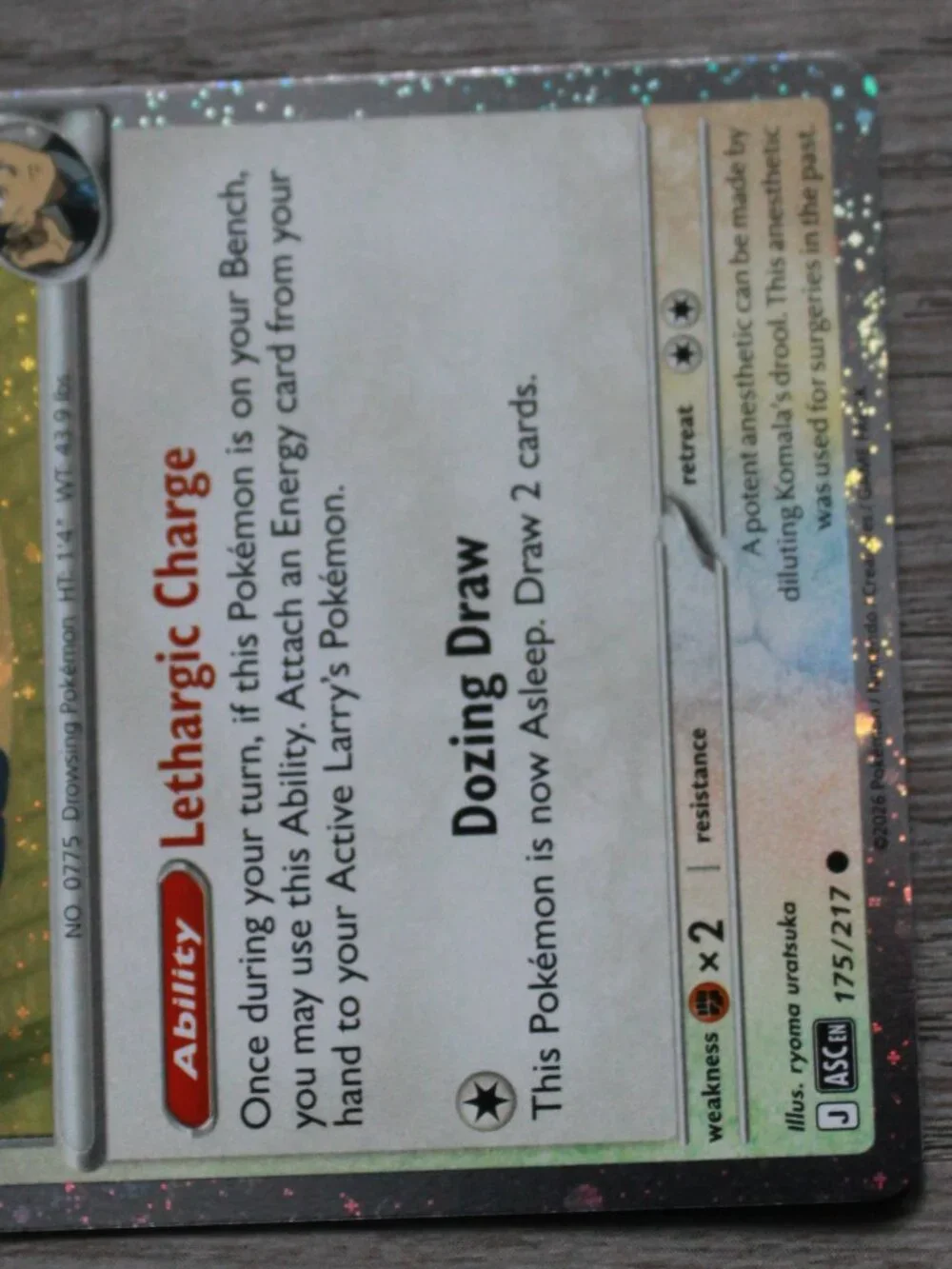 Pokemon gray multi