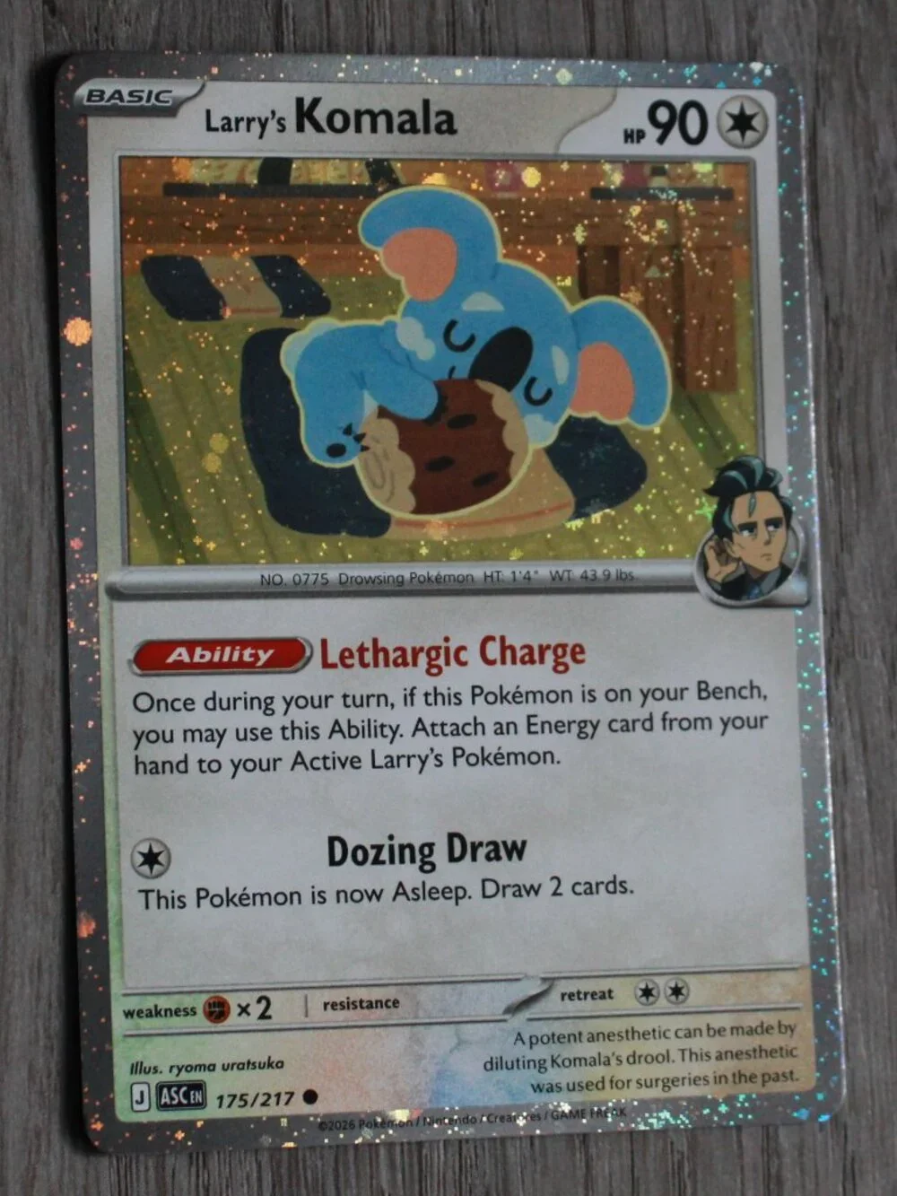 Pokemon 