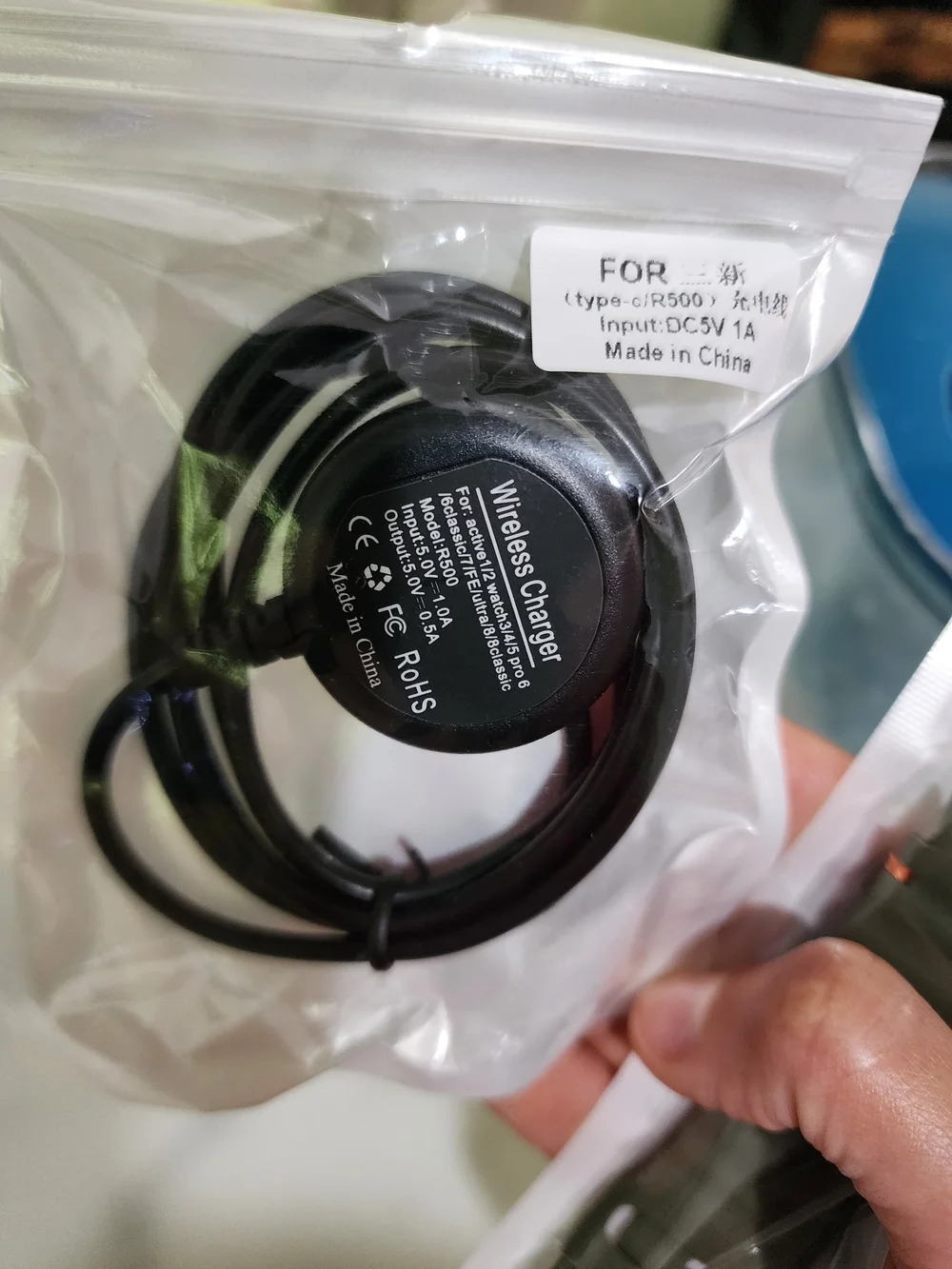 Wireless Charging Pad - Black
