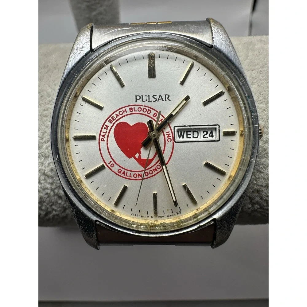 Pulsar V533-8A40 10 Gallon Blood Bank Donor 35MM 7.5