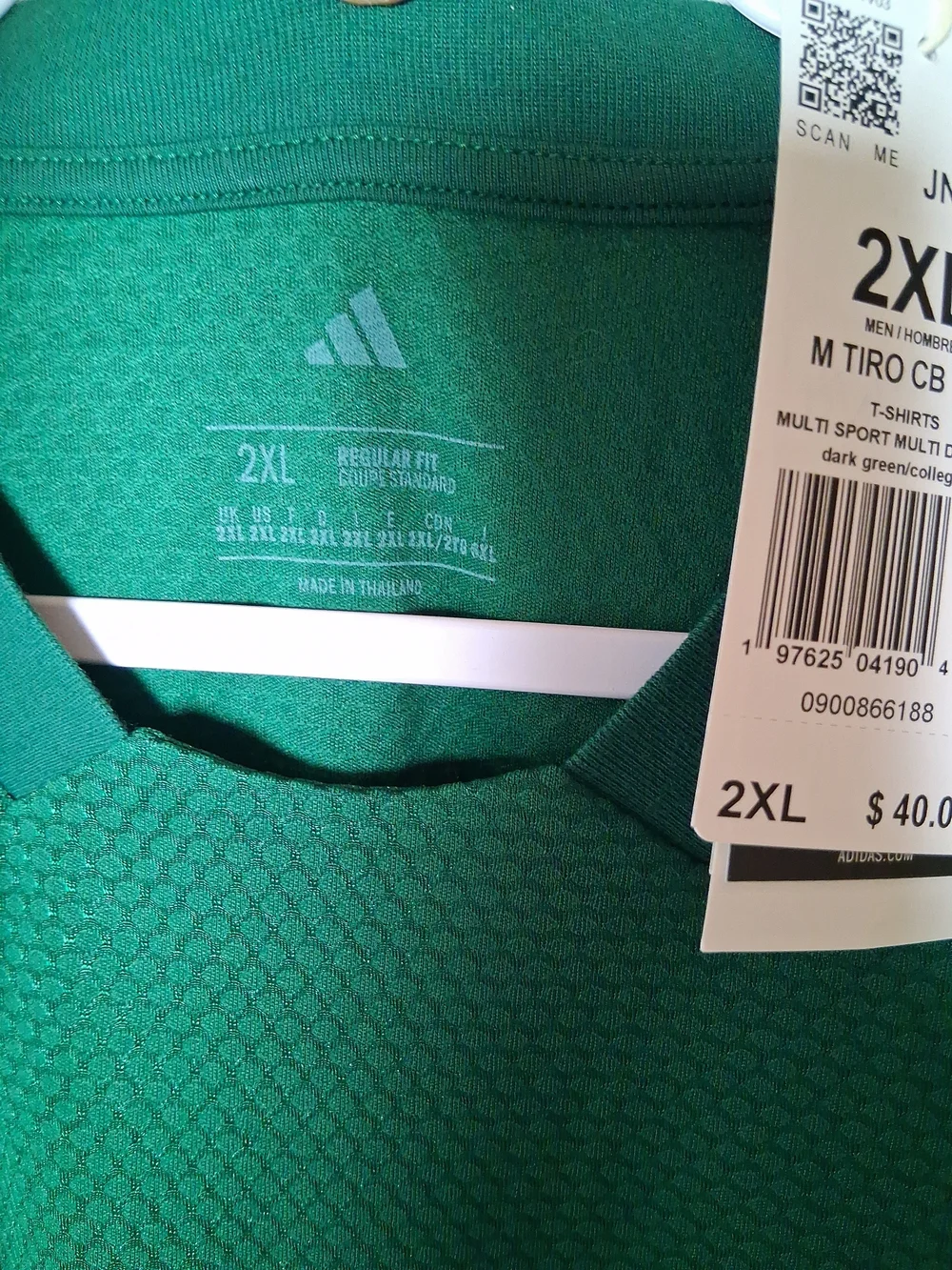 adidas house tiro