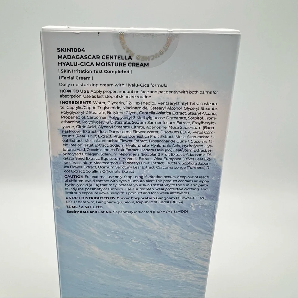Skin1004 extract use cica