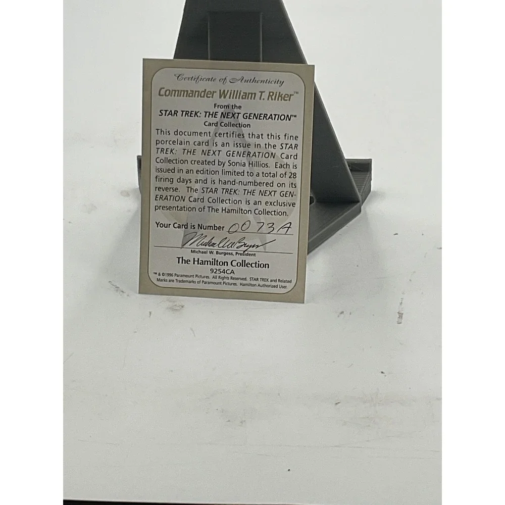 The Hamilton Collection this star