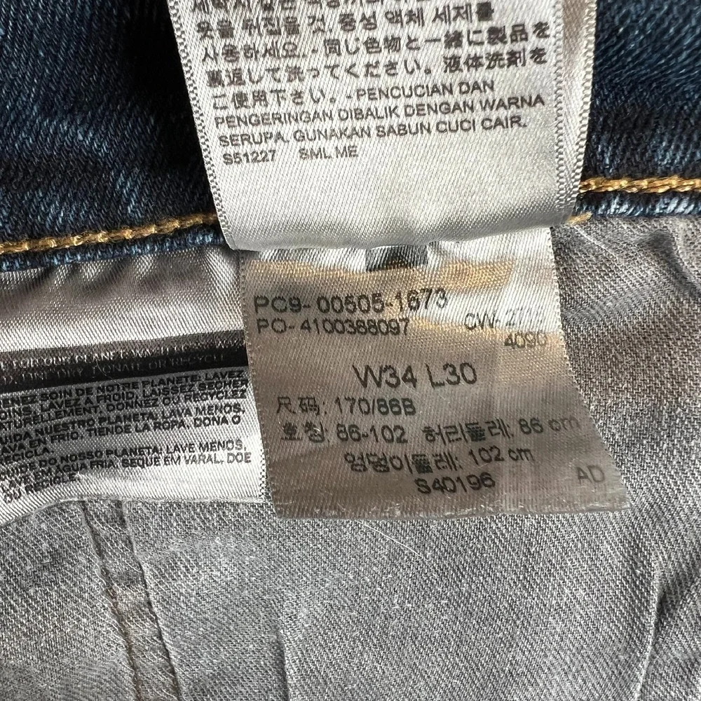 Levis classic levi